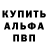 Метадон VHQ Teresa Klimek