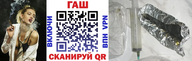 ГАШ Premium  Стрежевой 