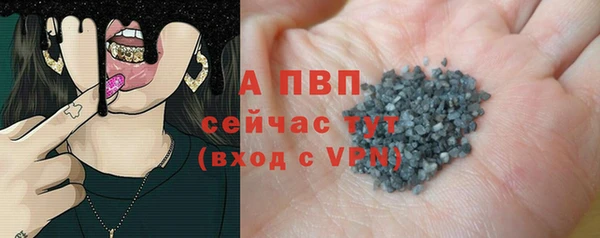 скорость mdpv Армянск