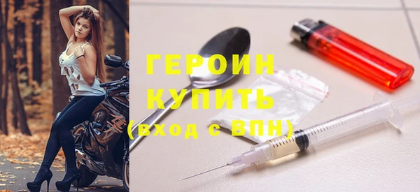 скорость mdpv Армянск