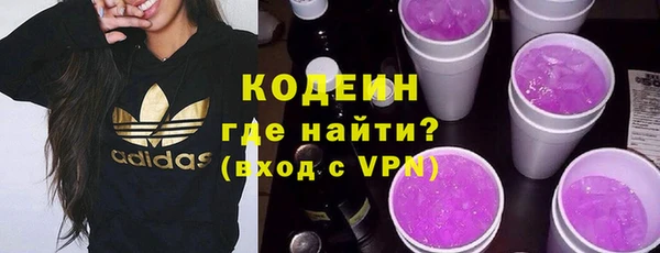 jwh Сатка