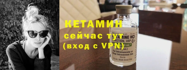 скорость mdpv Армянск