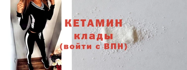 jwh Сатка