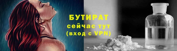 скорость mdpv Армянск