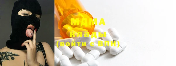 мефедрон VHQ Аркадак