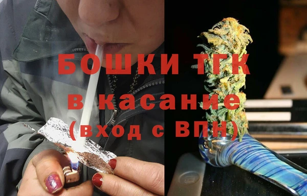 мефедрон VHQ Аркадак
